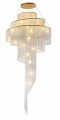 prima Luminaria