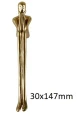 arfeme 117